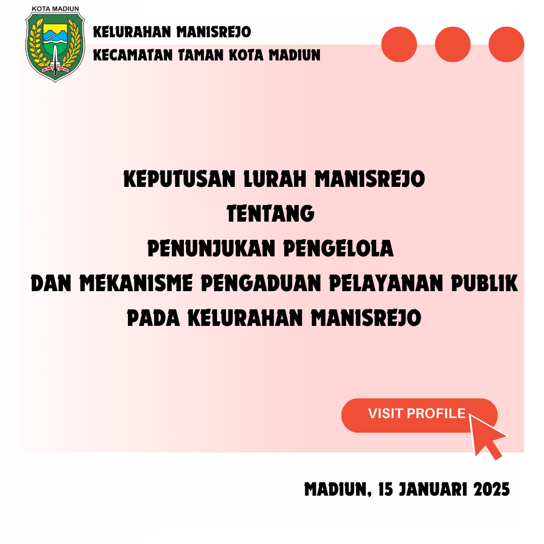 SK PENGADUAN PELAYANAN PUBLIK